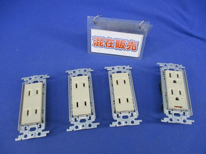 埋込ダブルコンセントセット(混在4個入)(利休色) WTF1502GK他
