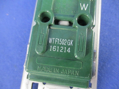 埋込ダブルコンセントセット(混在4個入)(利休色) WTF1502GK他