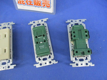 埋込ダブルコンセントセット(混在4個入)(利休色) WTF1502GK他