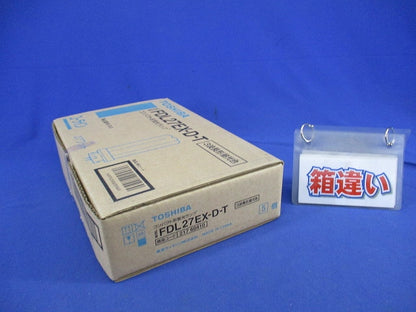 コンパクト形蛍光灯ランプ(昼光色)(5個入) FDL27EX-D-T