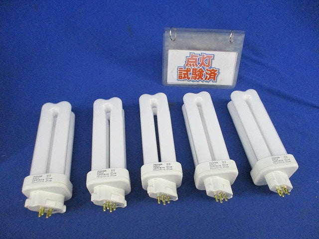 コンパクト形蛍光灯ランプ(昼光色)(5個入) FDL27EX-D-T