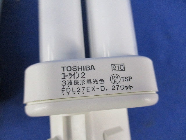 コンパクト形蛍光灯ランプ(昼光色)(5個入) FDL27EX-D-T