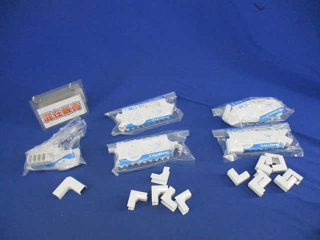 プラモール付属品1号モール用セット(混在59個入)(カベシロ) MLD-1他