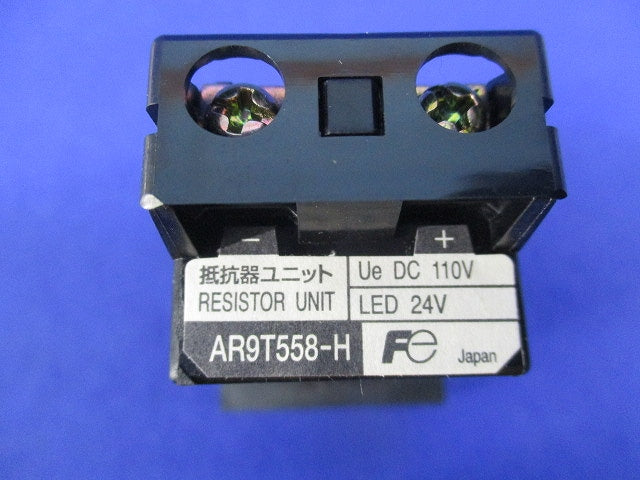 φ30 パイロットランプ DR30M4M-HEA+AR9T558-H