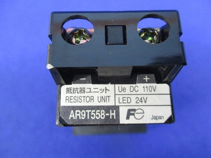 φ30 パイロットランプ DR30M4M-HEA+AR9T558-H