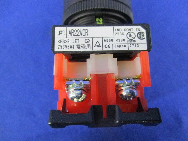 非常停止用押しボタンスイッチφ22 AR22V0R-11R