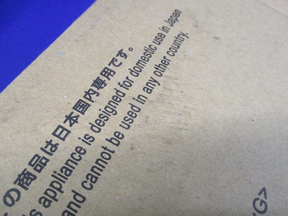 気送風機用温度スイッチ FS-6TE1