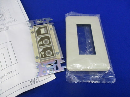 電気錠操作・表示器スイッチ基板ユニットセット(プレート付)(ミルキーホワイト) RSP-410U+WN6003