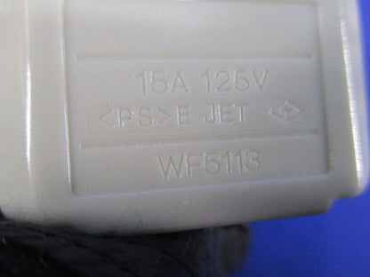 ホーム接地15Aコーナーキャップ(5個入) WF5113