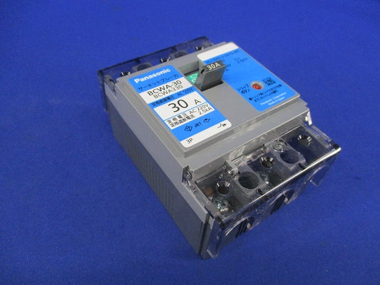 サーキットブレーカ3P30A BCWA-30 BCWA330