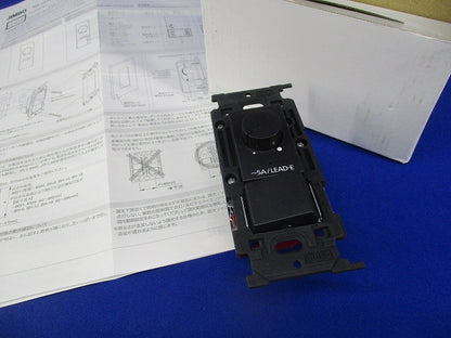 正位相制御方式 埋込ライトコントロールスイッチセット(ソフトブラック) NKW-RLE5S3