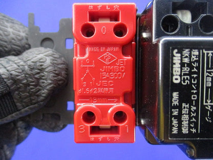 正位相制御方式 埋込ライトコントロールスイッチセット(ソフトブラック) NKW-RLE5S3