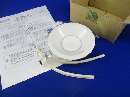 LEDダウンライトφ100(軒下兼用・調光タイプ)(電球色) DDL-6004YWG