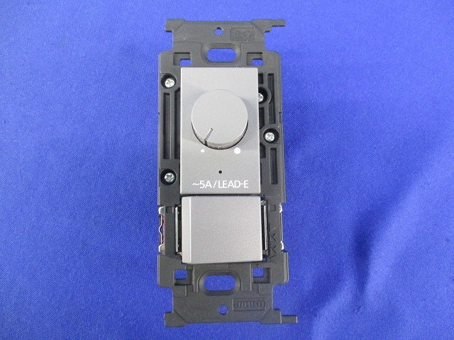 正位相制御方式 埋込ライトコントロールスイッチセット(ソリットグレー) NKW-RLE5S3
