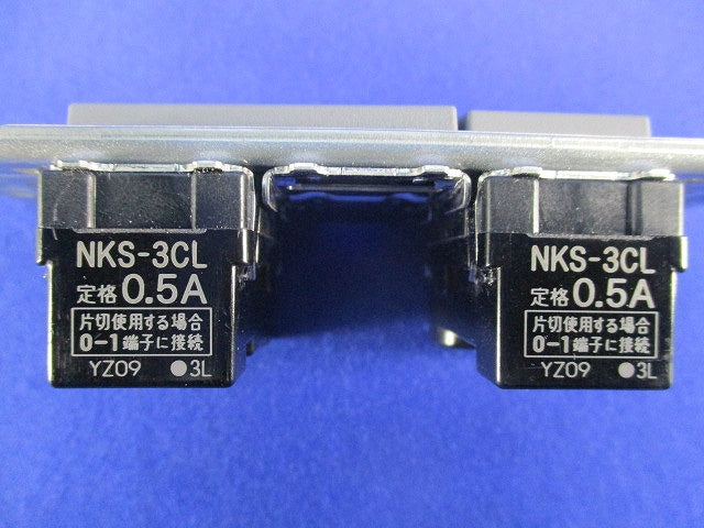スイッチセット(ソリッドグレー)  NKS-3CL