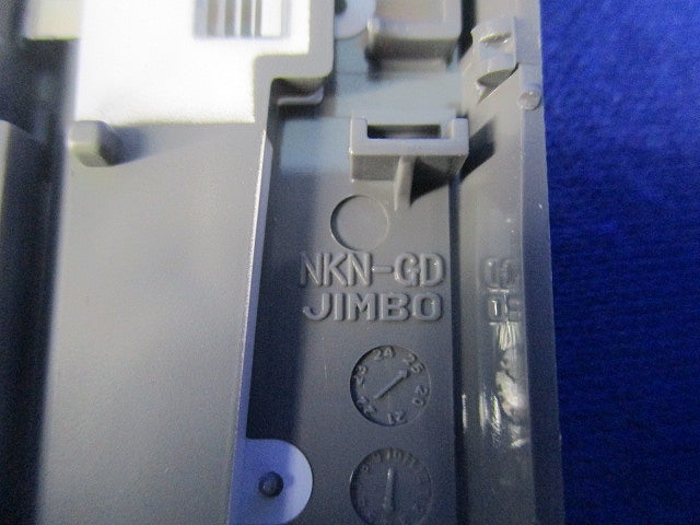スイッチセット(ソリッドグレー)  NKS-3CL