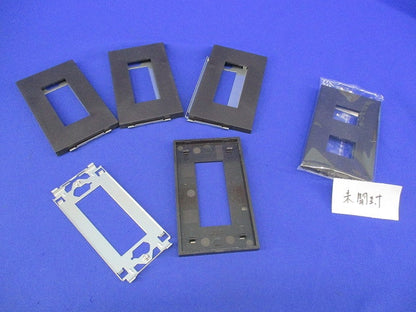 プレートセット(混在5枚入うち1枚未開封)(ソフトブラック) NKP-3UF他
