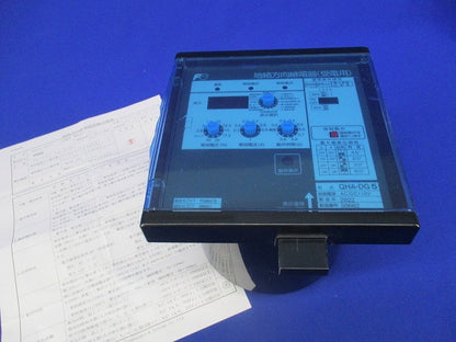地絡方向継電器(受電用) QHA-DG5