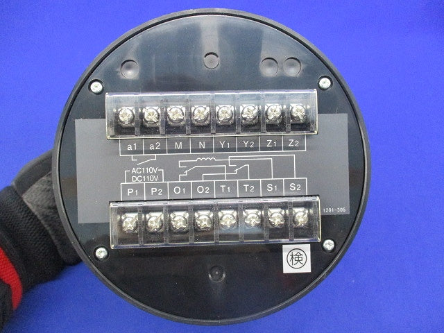 地絡方向継電器(受電用) QHA-DG5