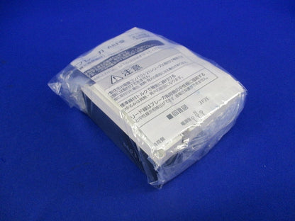 主幹用漏電ブレーカ ABF型3P2E40A(単3中性線欠相保護付) BJF340325