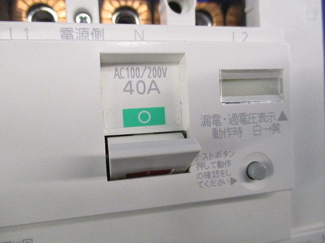 主幹用漏電ブレーカ ABF型3P2E40A(単3中性線欠相保護付) BJF340325