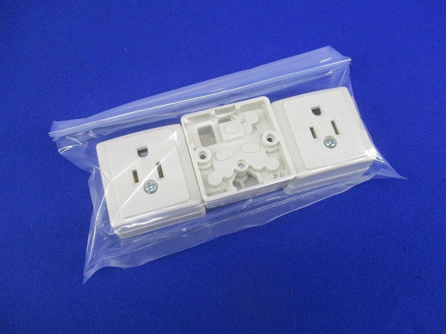 アース付角形コンセント(3個入) DC1111E