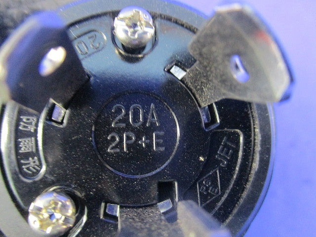 接地2P20A 引掛ゴムプラグ(5個入) MH7038