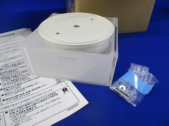 LEDユニットフラット形ブラケット(ランプ別売) LEDB85003