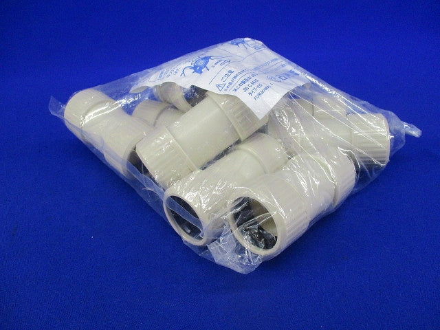 カップリング(10個入)(アイボリー) PFS-22CR-I