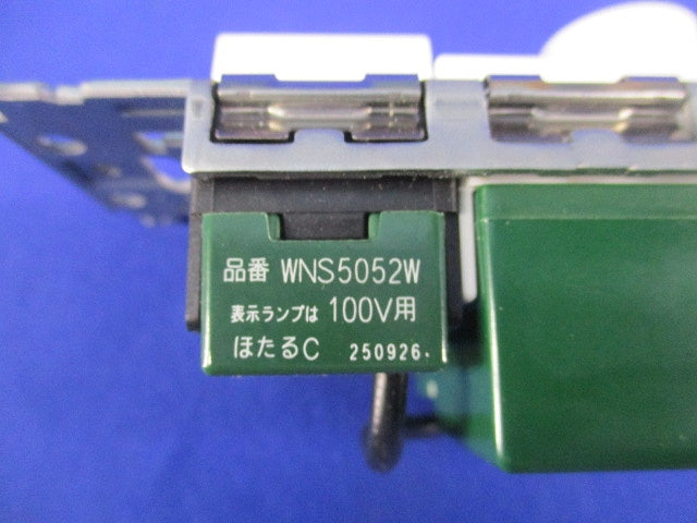 LED埋込逆位相調光スイッチC(マットホワイト) WNS57583W