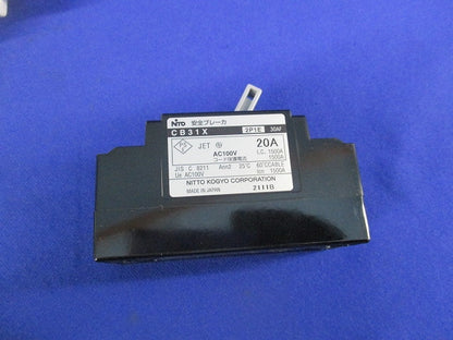 安全ブレーカセット(混在4個入)(ジャンク品) CB22K他