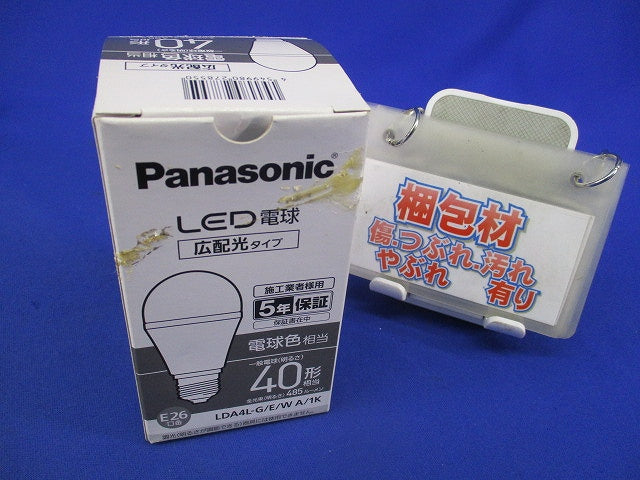 LED電球 E26(電球色) LDA4L-G/E/W