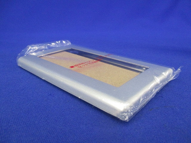 新金属スイッチプレート２型1連用(4枚入) WTC9201K