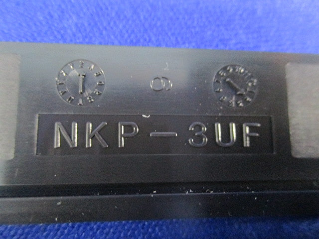 1連3口プレート(4枚入うち3枚未開封)(ソフトブラック) NKP-3UF