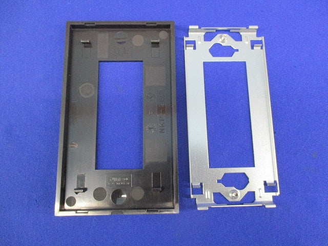1連3口プレート(4枚入うち3枚未開封)(ソフトブラック) NKP-3UF