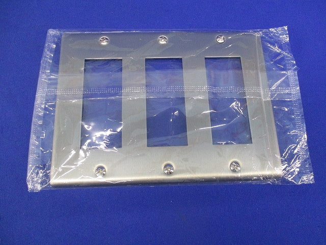 新金属プレート9コ用(2枚入)(キズ有) WN7509