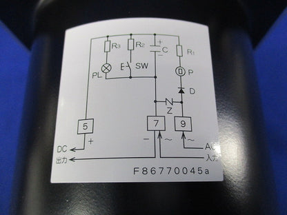 コンデンサ引外し電源装置 VCB-T1PB