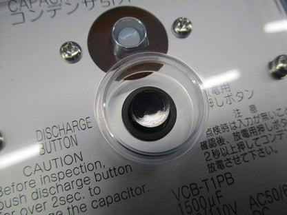 コンデンサ引外し電源装置 VCB-T1PB