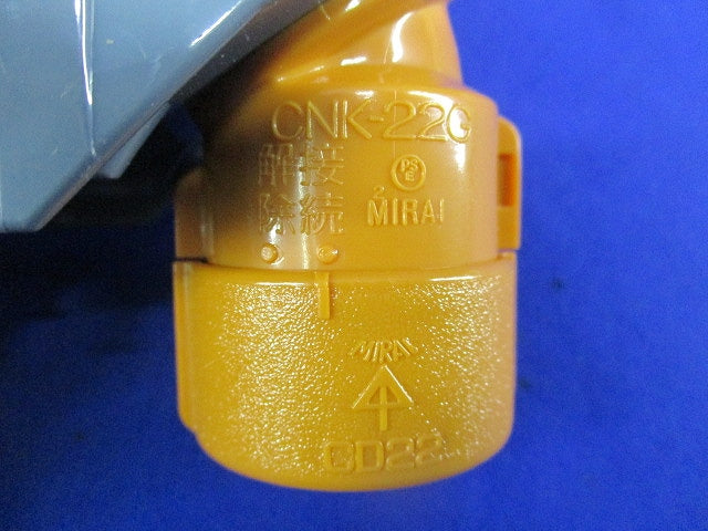 CD管エンドカバー(カド用)(10個入) CNE-K22G