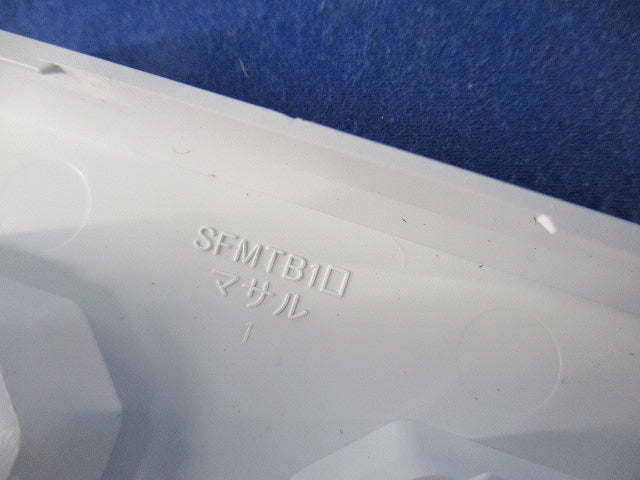 ニュー・エフモール付属品セット(混在100個以上入)(ホワイト) SFMFJ12他