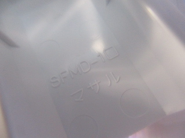 ニュー・エフモール付属品セット(混在100個以上入)(ホワイト) SFMFJ12他