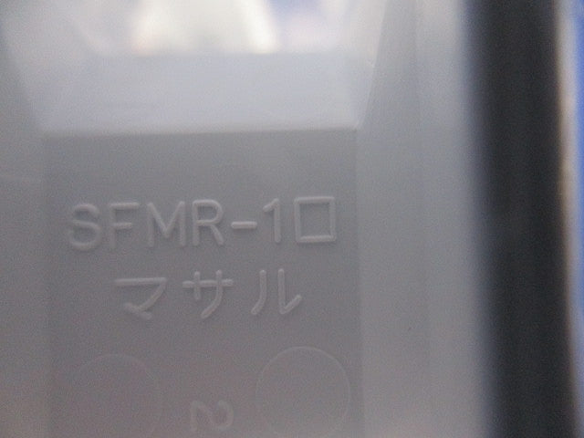 ニュー・エフモール付属品セット(混在100個以上入)(ホワイト) SFMFJ12他