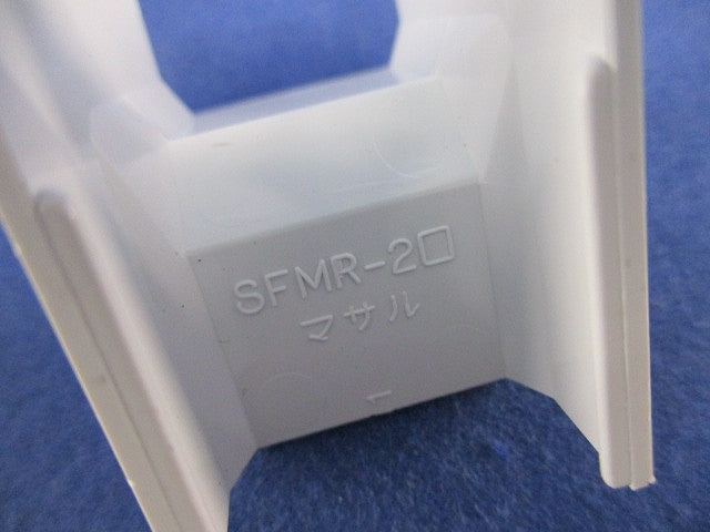 ニュー・エフモール付属品セット(混在30個入)(ホワイト) SFMR-2他