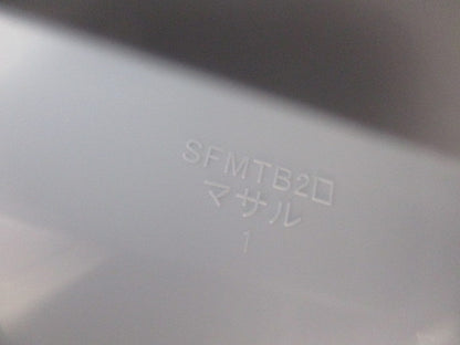ニュー・エフモール付属品セット(混在30個入)(ホワイト) SFMR-2他