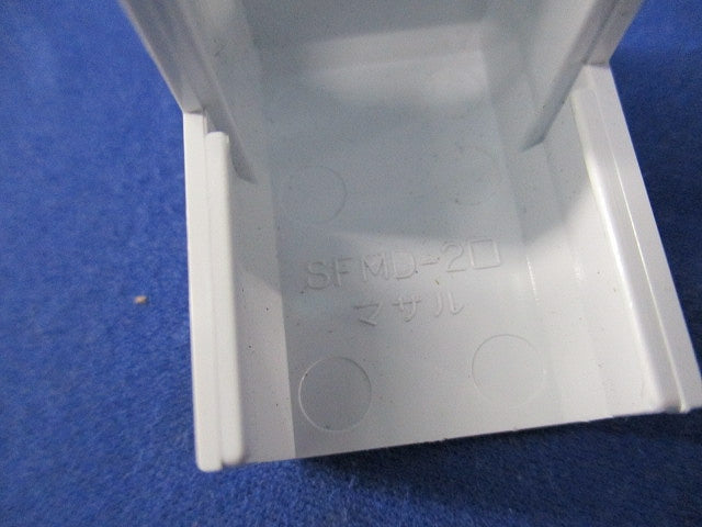 ニュー・エフモール付属品セット(混在30個入)(ホワイト) SFMR-2他