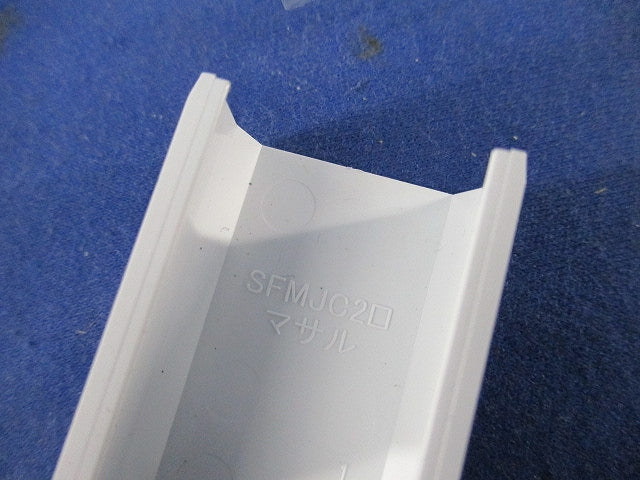 ニュー・エフモール付属品セット(混在30個入)(ホワイト) SFMR-2他