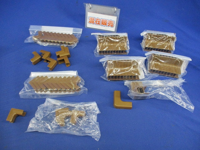 プラモール付属品セット(混在70個以上入)(ブラウン) MLM-1他