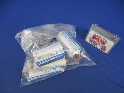 プラモール付属品セット(混在70個以上入)(ブラウン) MLM-1他