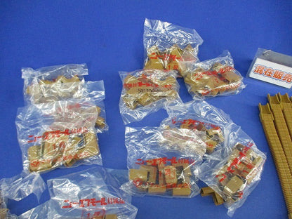 ニュー・エフモール付属品1号セット(混在150個以上入)(茶) SFMFJ1他