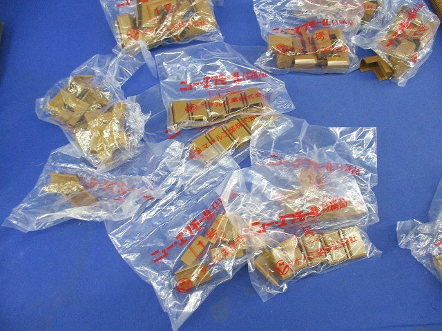 ニュー・エフモール付属品1号セット(混在150個以上入)(茶) SFMFJ1他